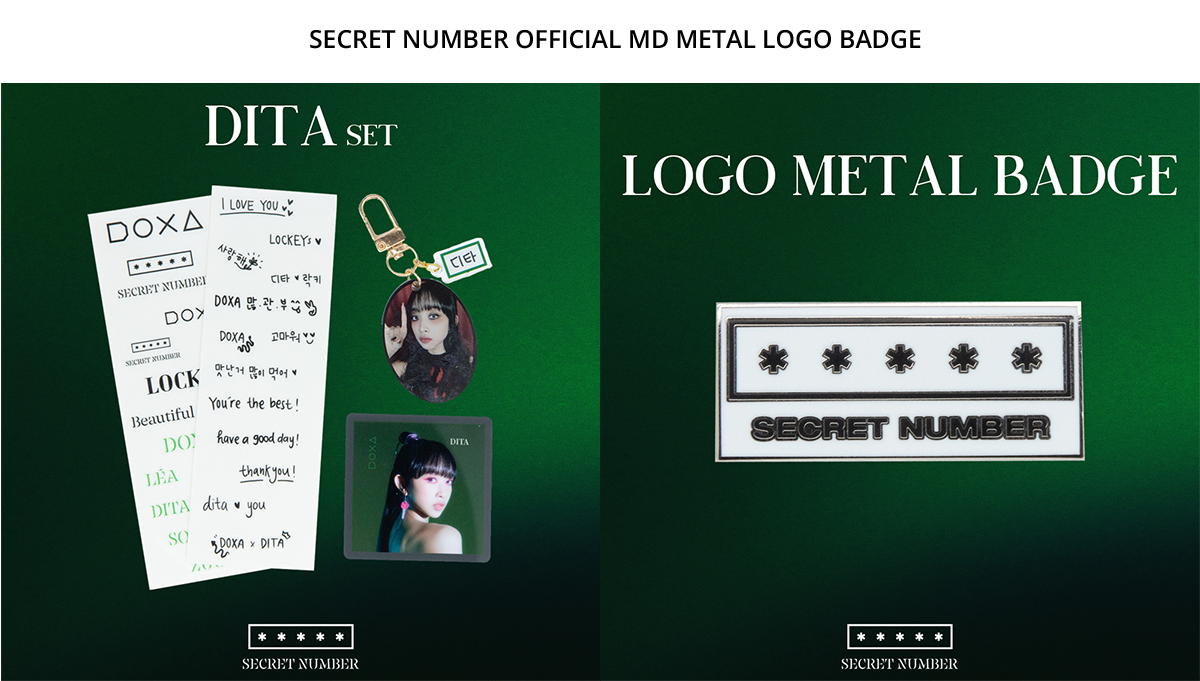 banner - SECRET NUMBER OFFICIAL MD METAL LOGO BADGE